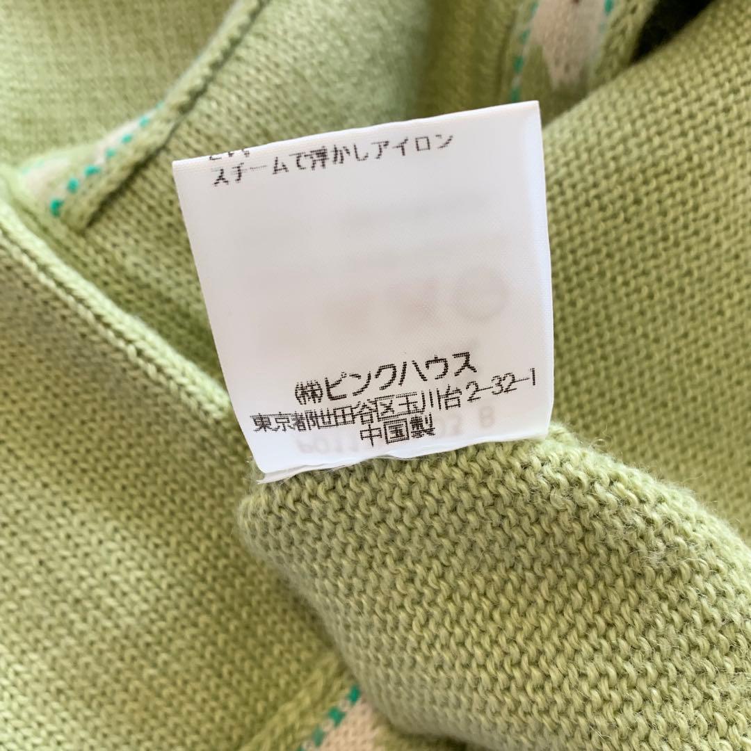 ゆ*う様 未着用 ピンクハウス くま柄 ジャカード ニットベスト フリーサイズ