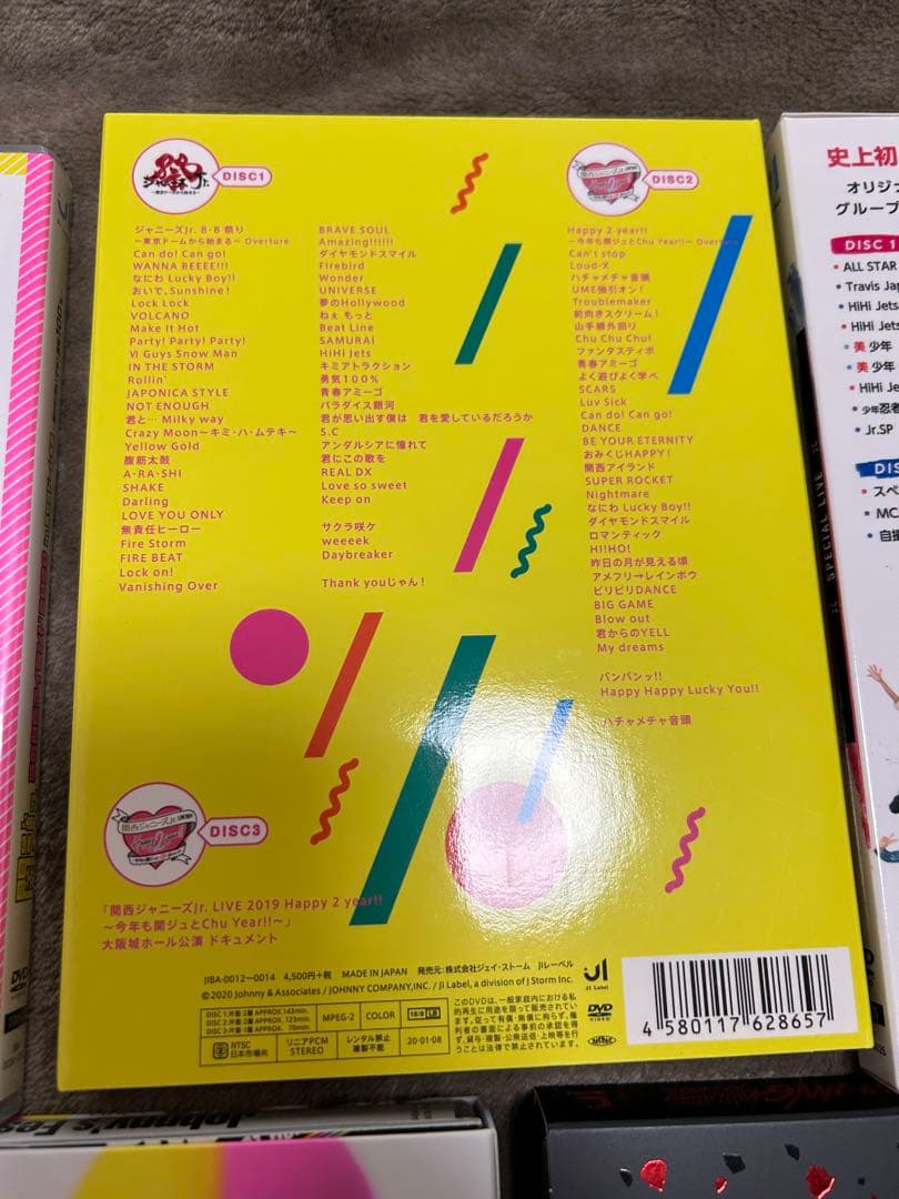 関西ジャニーズｊｒ　素顔4　ＤＶＤ　セット　狼煙　フェスティバル　関ジュ　美品