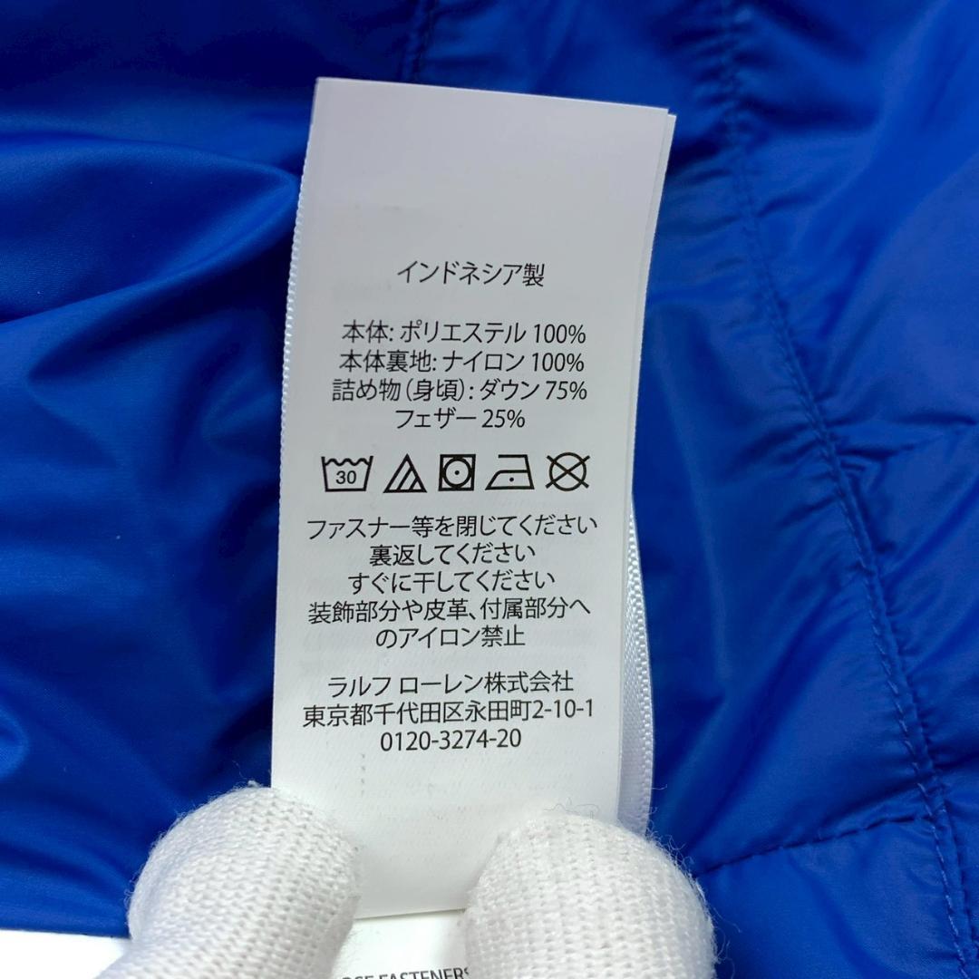 現行QRタグ★ポロラルフローレン ダウンベスト ビッグポニー 紺 XS　E188