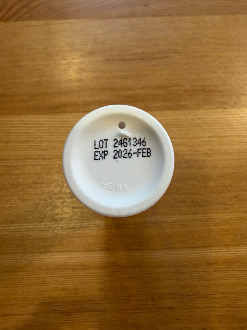 ZO SKIN HEALTH ミラミン