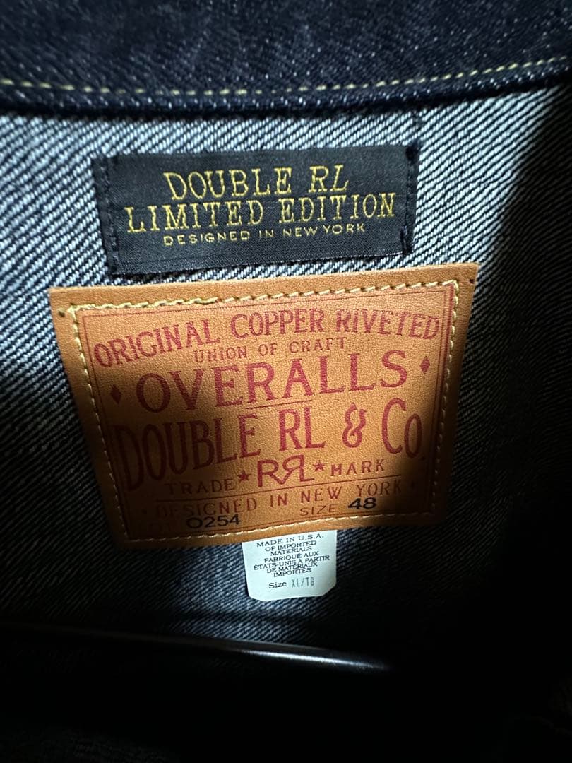 新品 BEAMS PLUS 別注 RRL TYPE 1 JACKET LVC