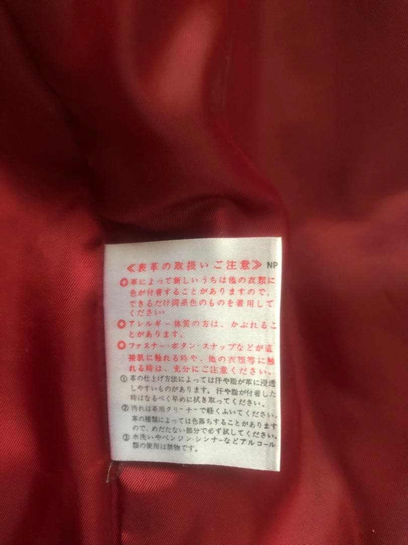 WindArmor NICHIWA ラムレザー ダウンベスト Ｌ　ファー 肉厚