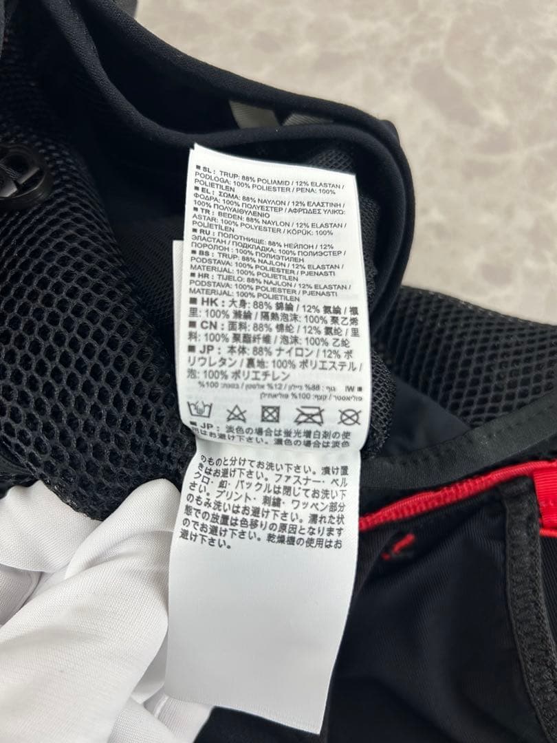Salomon ADV SKIN5【トレイルランニングベスト】M-L