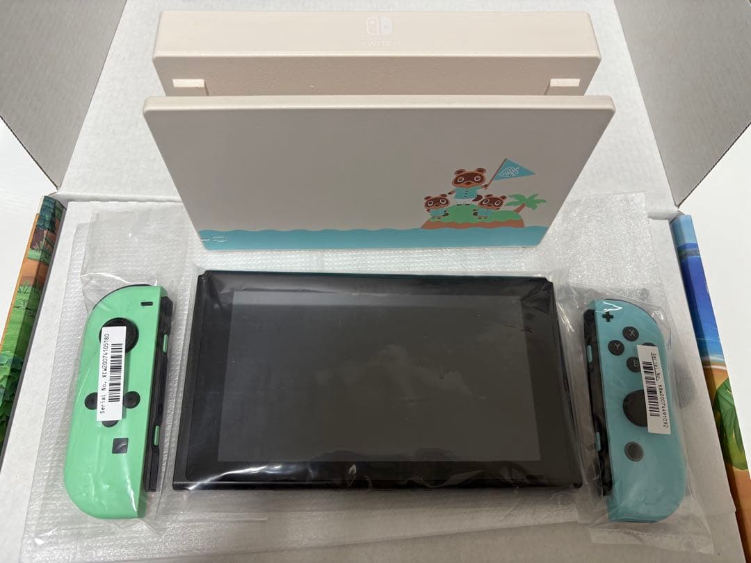 【美品】Nintendo Switch あつまれ どうぶつの森 専用ポーチ付き