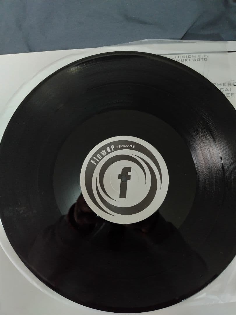 和ハウス レコード 11枚セット 12\"