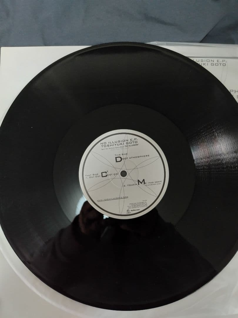 和ハウス レコード 11枚セット 12\"
