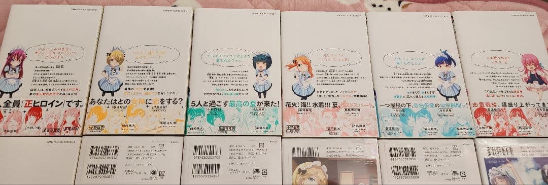 女神のカフェテラス 全22巻 全巻 初版