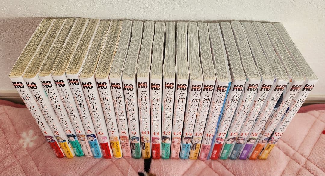 女神のカフェテラス 全22巻 全巻 初版