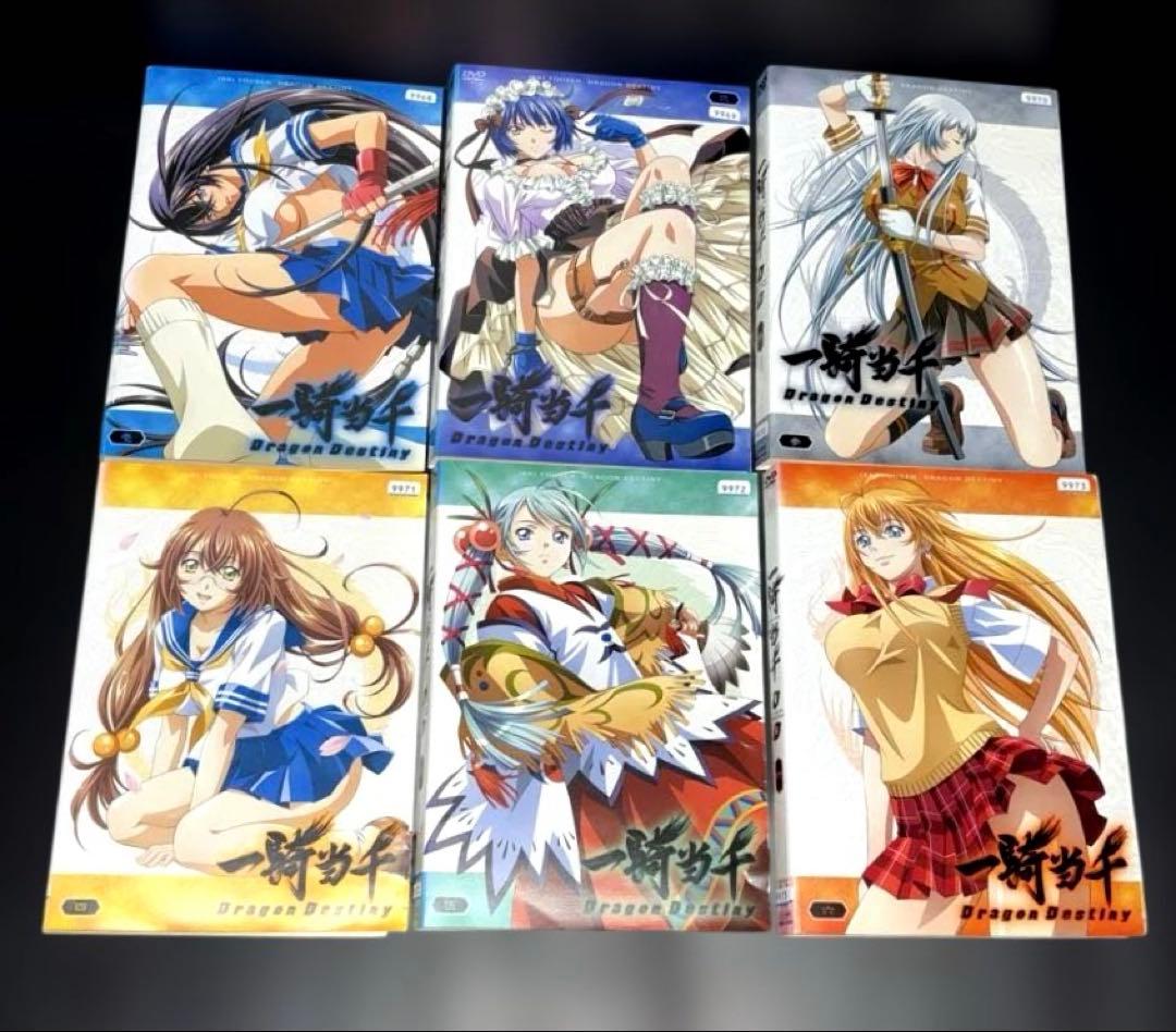 一騎当千 DVD 1期 ～ 4期 全25巻