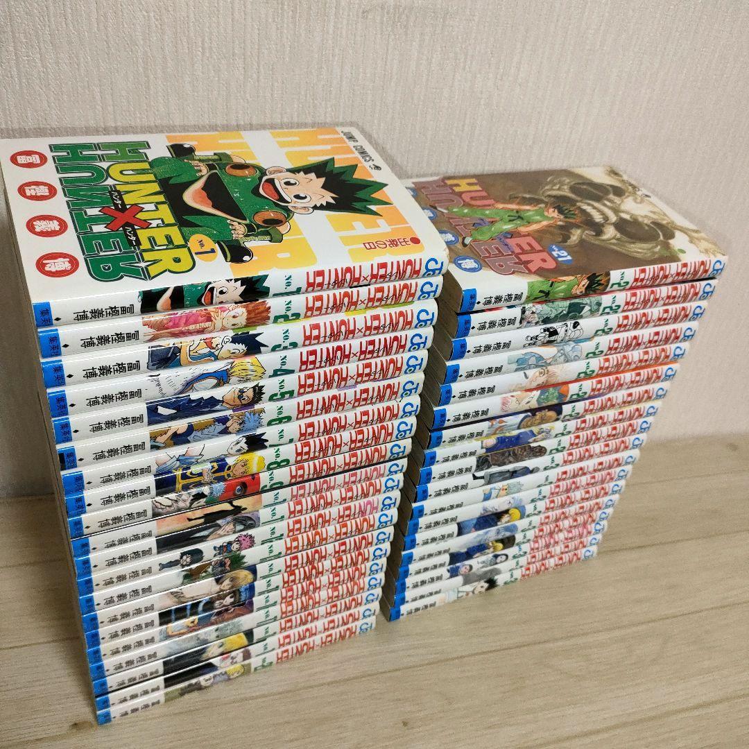 【初版】HUNTER×HUNTER 全巻 初版