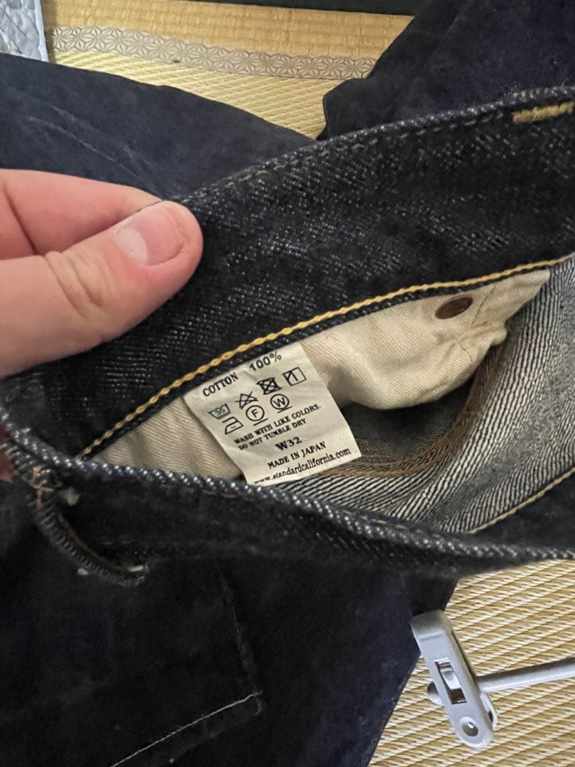 最終値下げスタンダードカリフォルニアデニムセットアップ キムタク