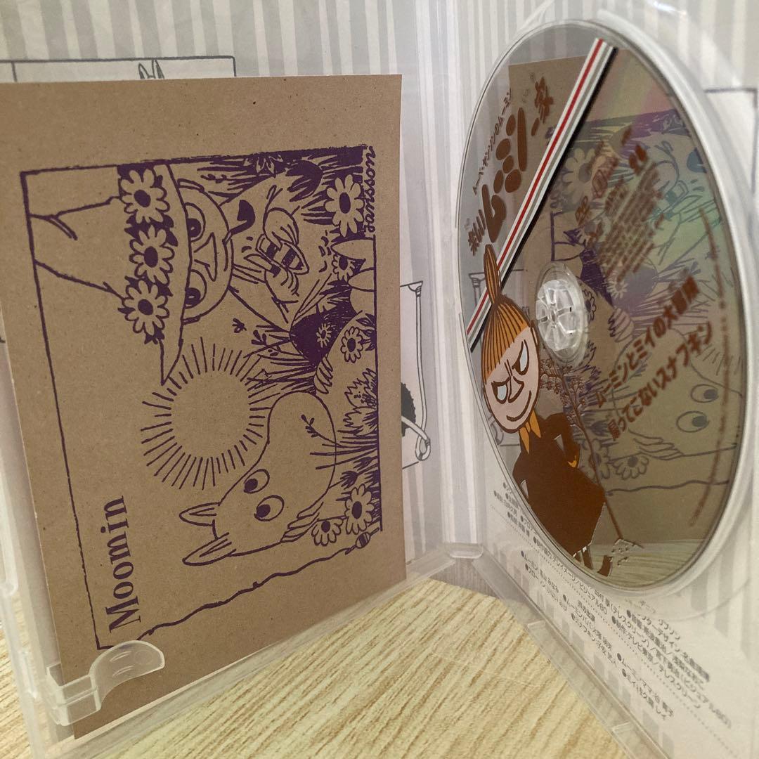 楽しいムーミン一家 6枚セット DVD