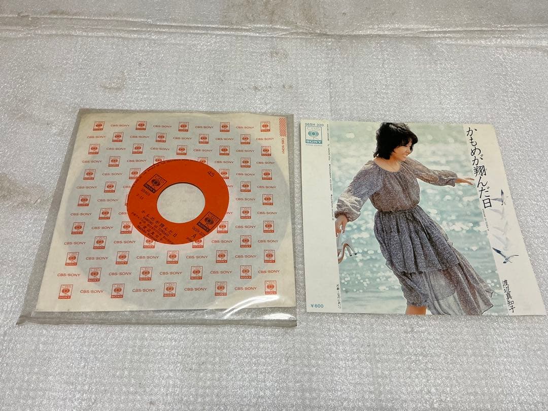 昭和の歌謡曲　EPレコード８枚セット【バラ売り不可能　中古品】。
