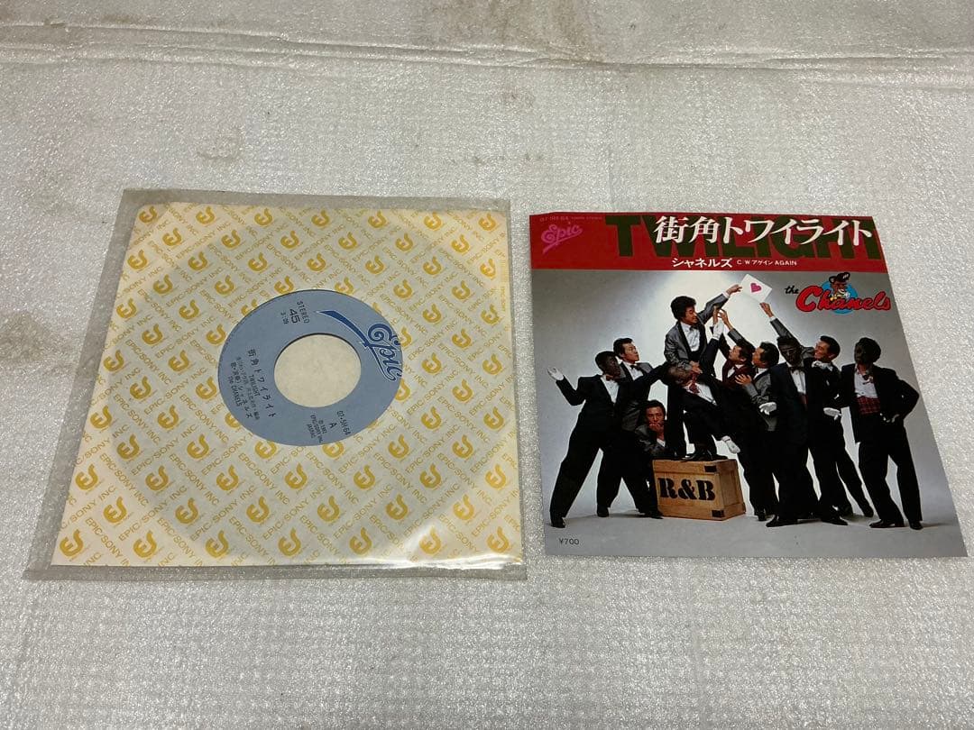 昭和の歌謡曲　EPレコード８枚セット【バラ売り不可能　中古品】。