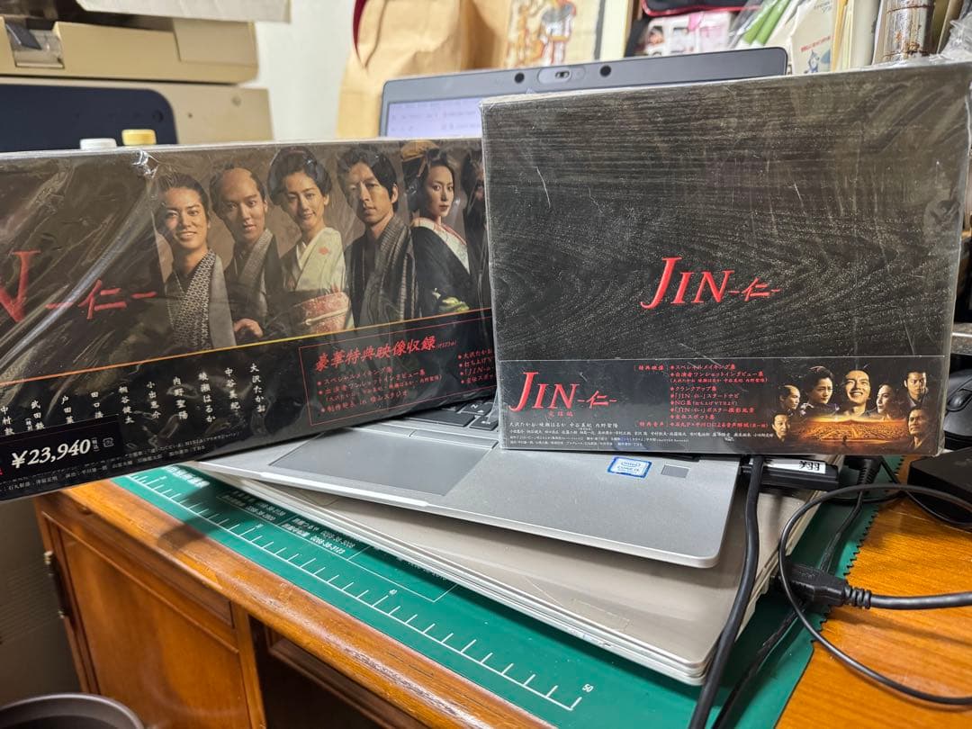 仁　DVD BOX 2種類