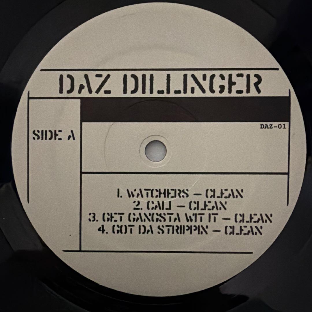 Daz 2Pac MC Eiht レコード9枚セット