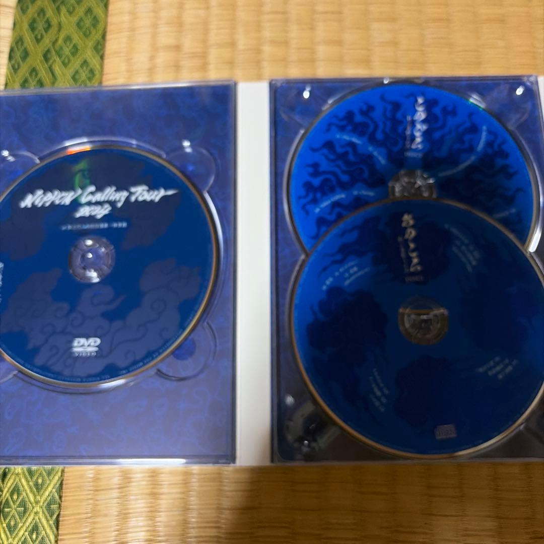 新しい学校のすゝめ ［2CD+DVD］(初回限定盤)