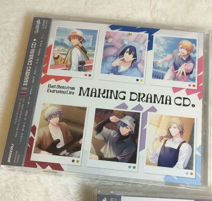 うた☆プリ Best Shots BS メイキングドラマCD 上＆下セット