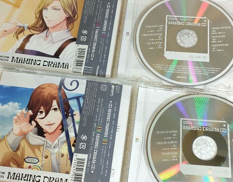うた☆プリ Best Shots BS メイキングドラマCD 上＆下セット