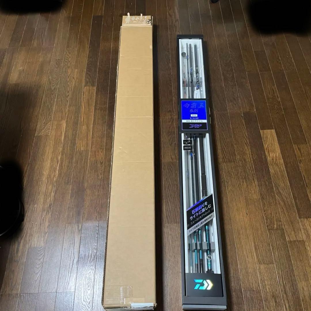 ダイワ　幻覇王　弓剣　544 実釣未使用