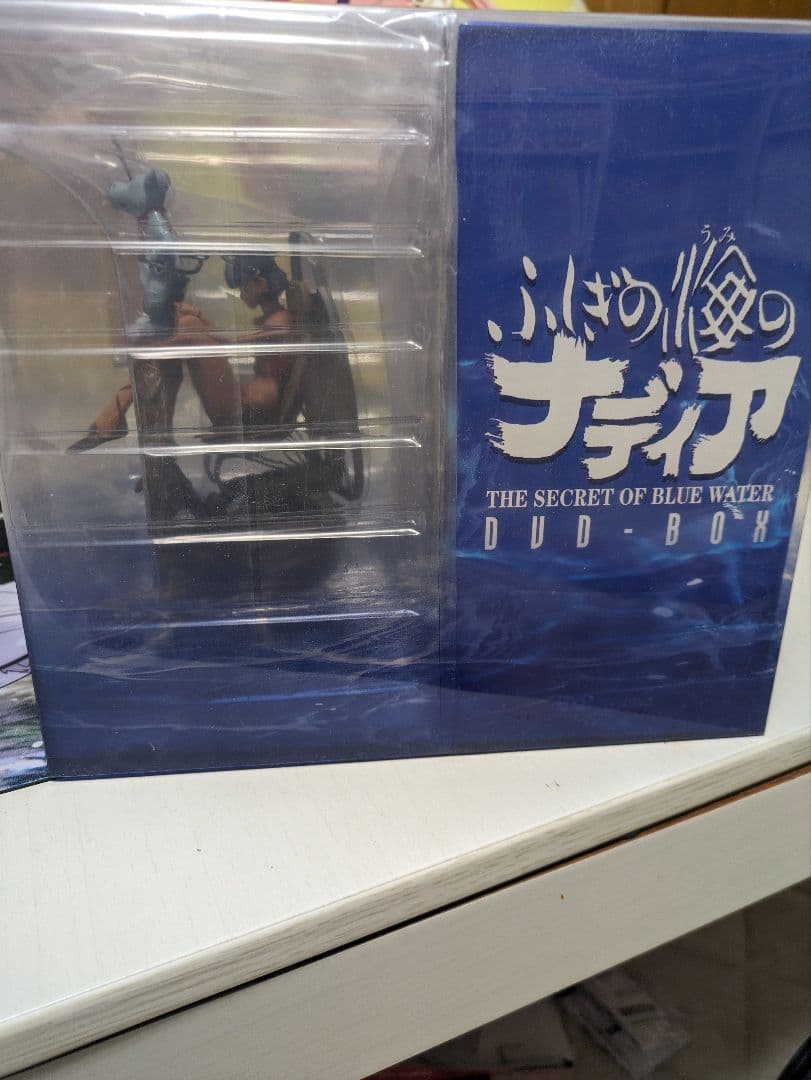ふしぎの海のナディア　DVD BOX フィギュア、ブックレットなど特典付き
