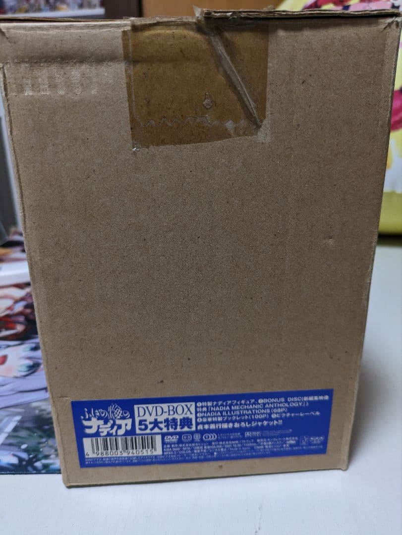 ふしぎの海のナディア　DVD BOX フィギュア、ブックレットなど特典付き