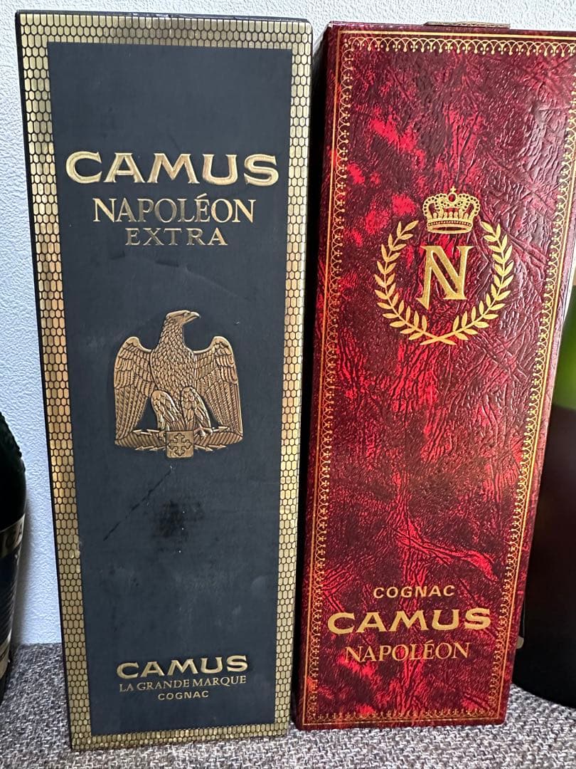 CAMUS NAPOLÉON・EXTRA セット(2本)