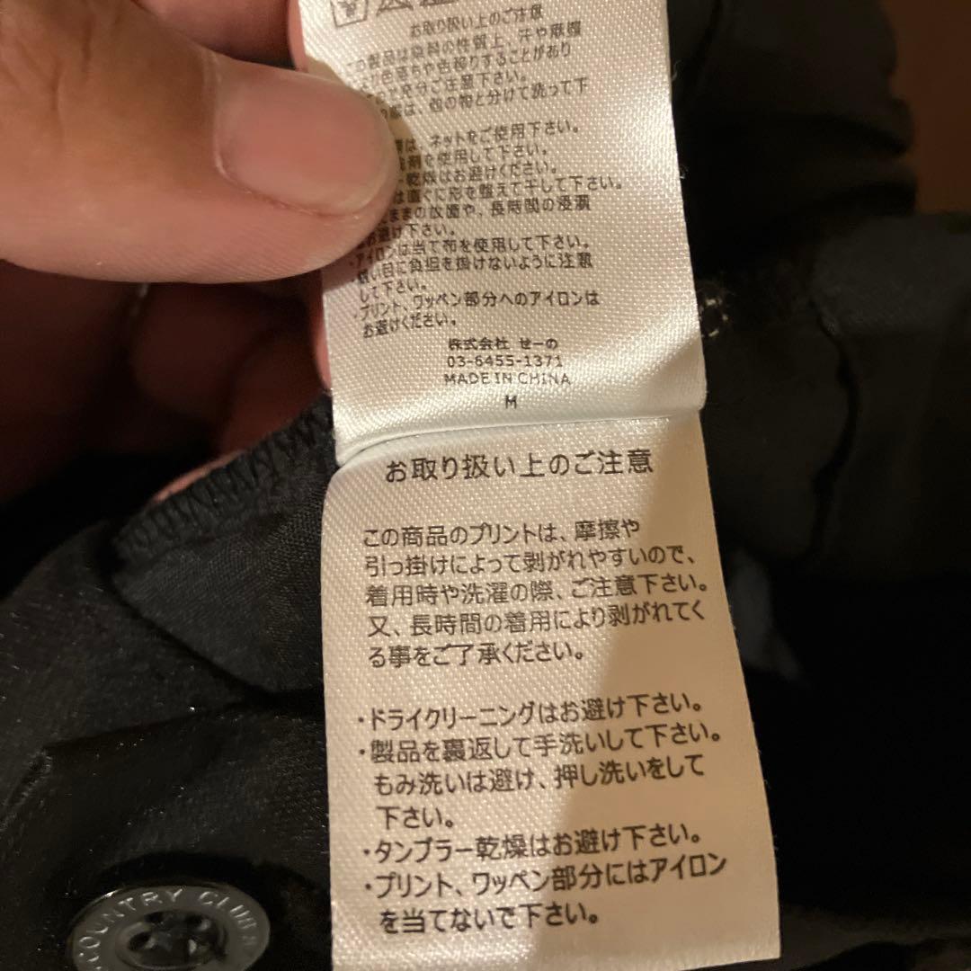 #FR2GOLF ストレッチパンツ ブラック