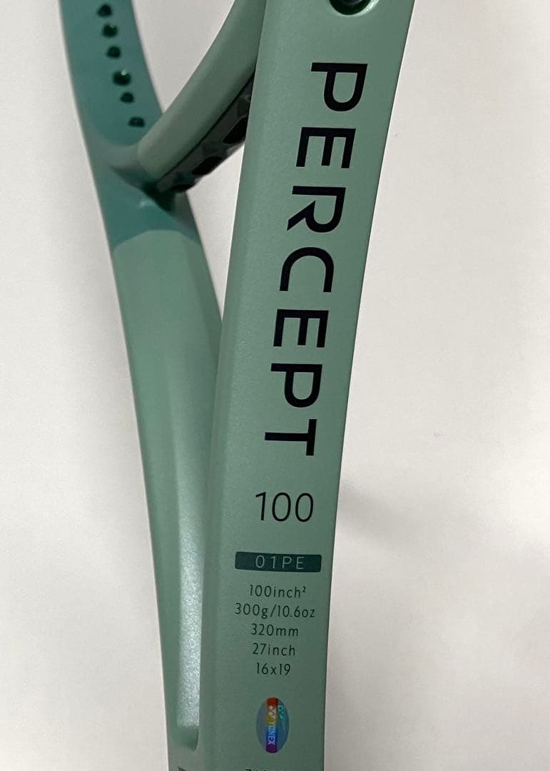 YONEX PERCEPT 100 テニスラケット/パーセプト