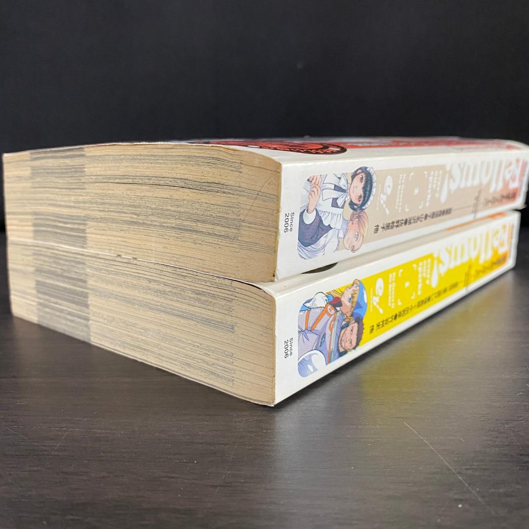 セット コミックビーム Fellows! フェローズ Vol.1 2 まとめ