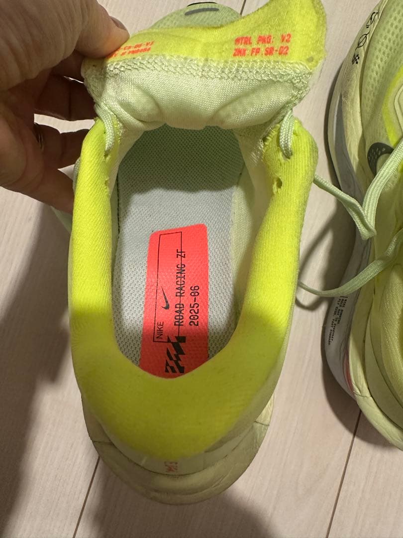 Nike ナイキ ズームフライ6 ランニングシューズ 24.5cm