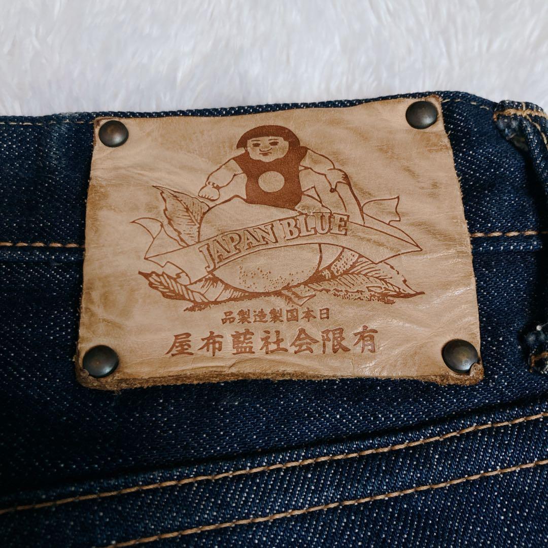 おかちん