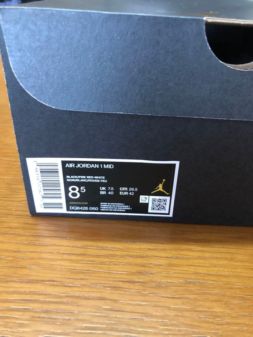 Nike Air Jordan 1 Mid 26.5cm 赤黒