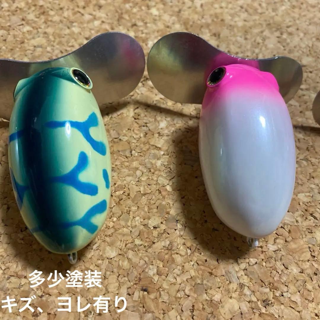 ザクトクラフトザグナ５個セット　ナマズルアー