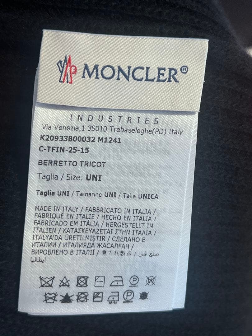 MONCLER ブラック ニット帽