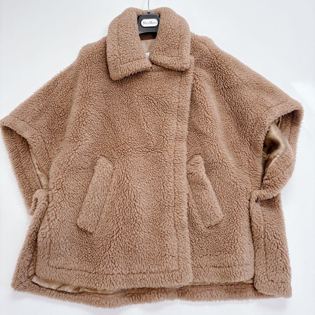 現行 21AW MaxMara テディベア ケープ　TEBE キャメル　絹