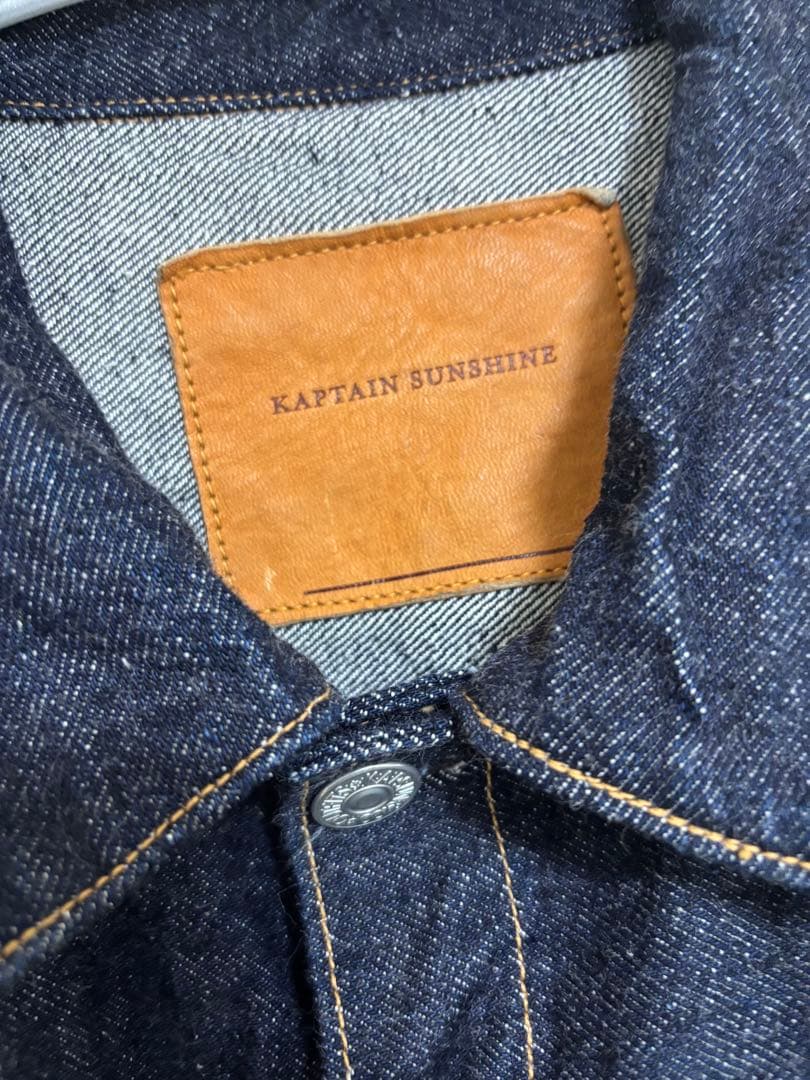 Kaptain Sunshine デニムジャケット