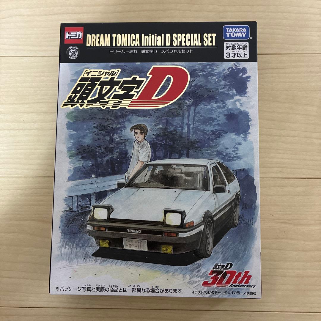ws23ページ