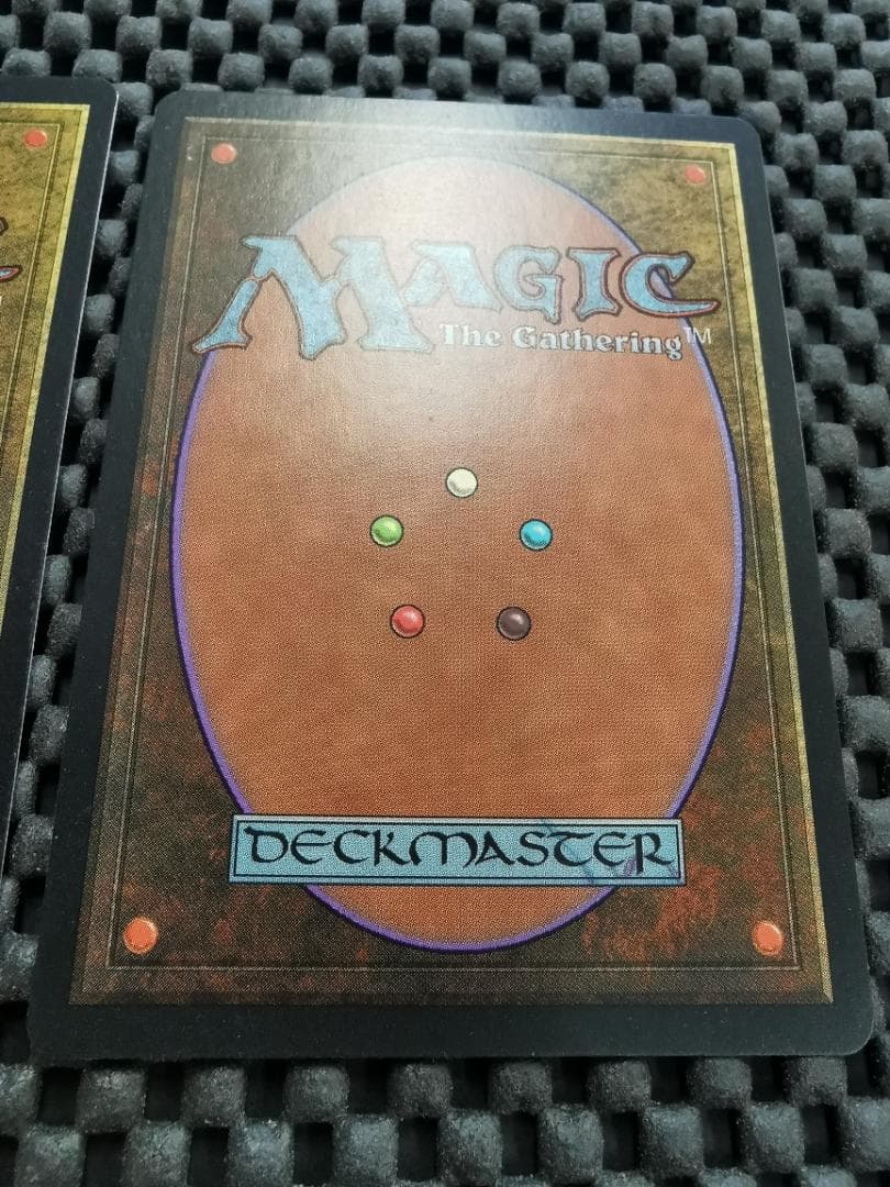 藤井陽　モックス・ダイアモンド　Mox Diamond　mtg