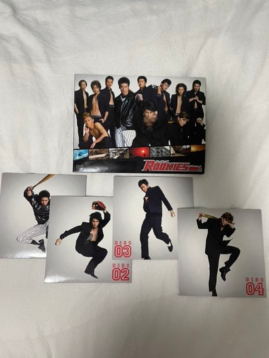ドラマROOKIES DVD 初回限定盤 表裏11枚セット