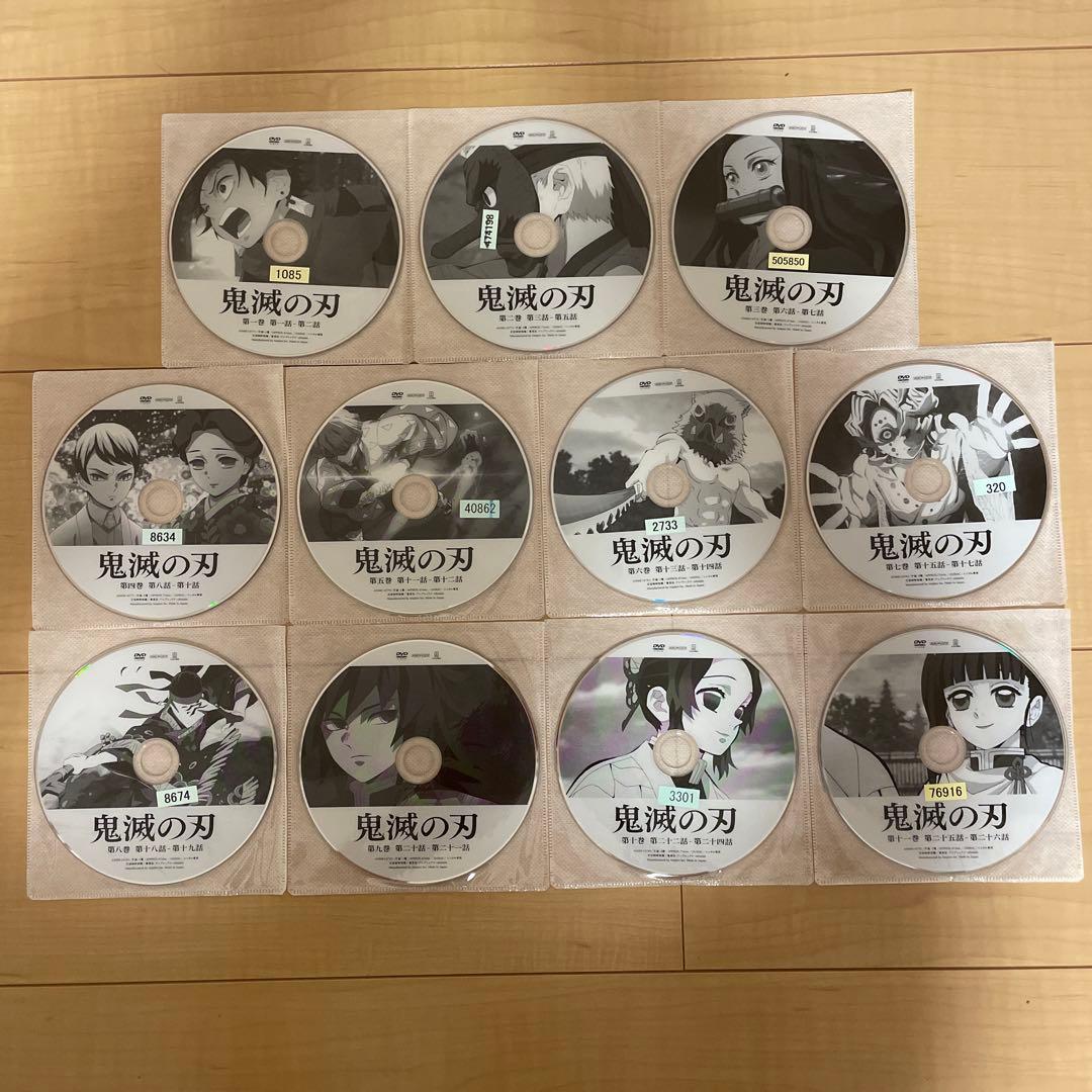 最安値 鬼滅の刃 DVD 1 〜 11 全巻 立志編