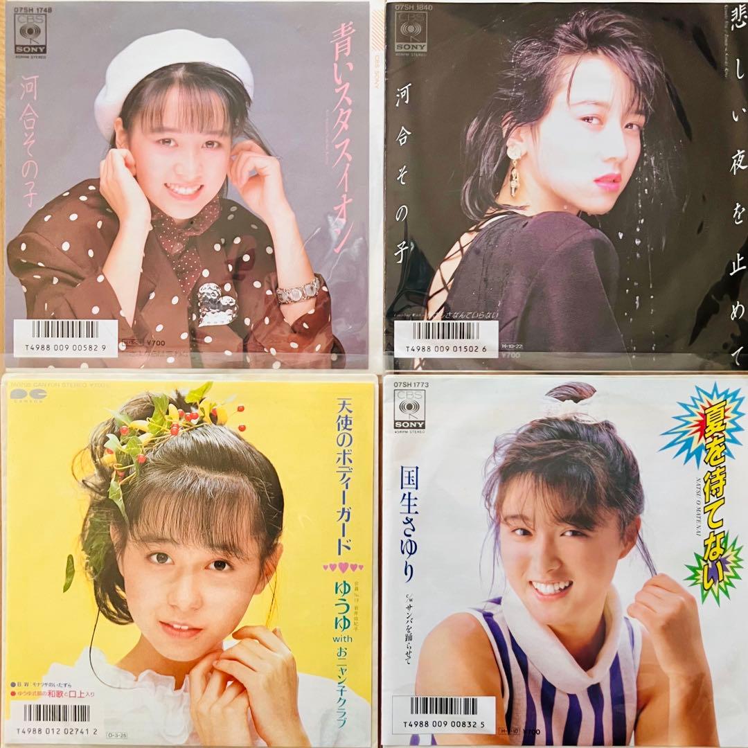 ⭐️美品多数❗️女性アイドルのみ大量65枚EPレコード❗️聖子、明菜、ピンクレディ他