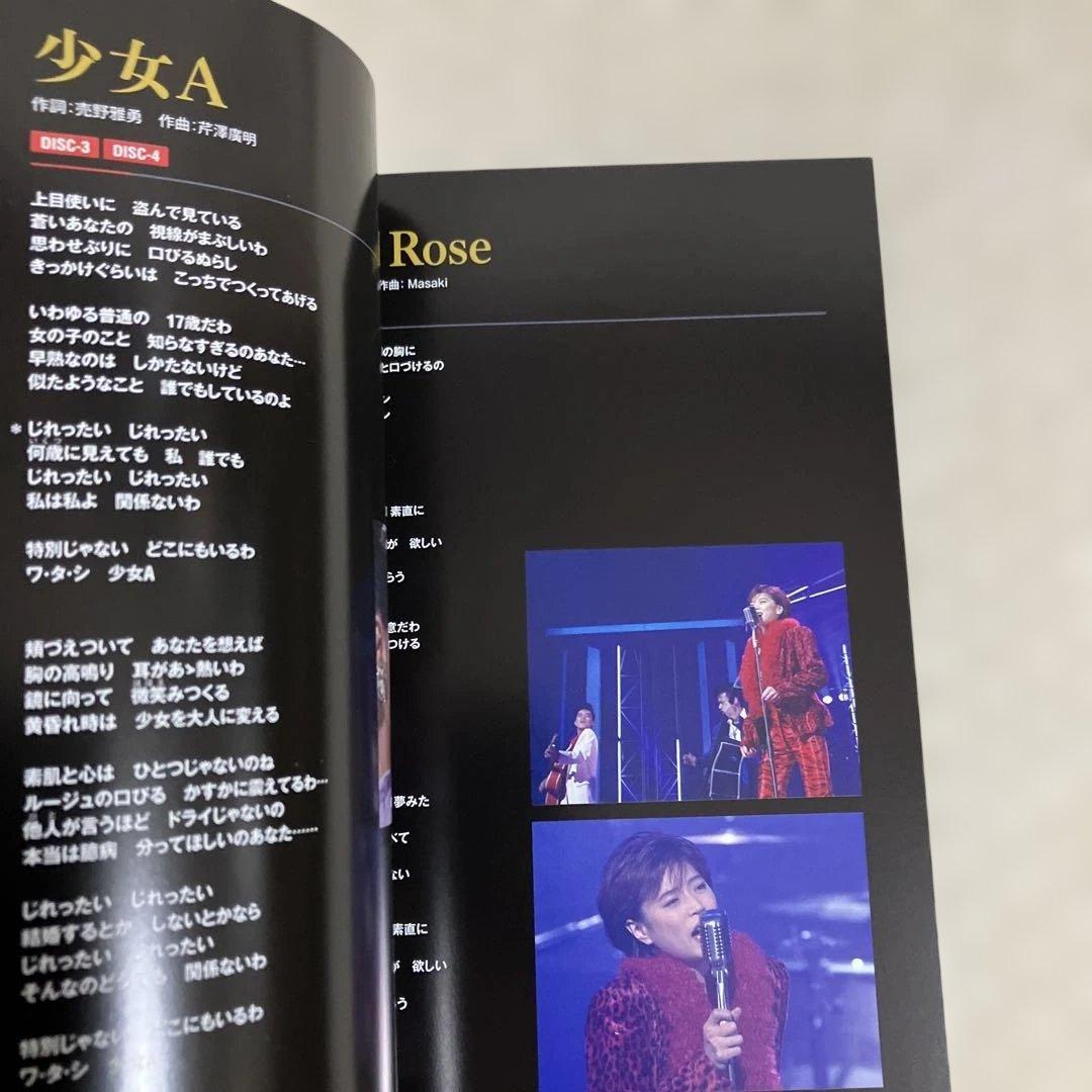 中森明菜 DVD-BOX PREMIMUM BOX LOCUS NHK紅白歌合戦