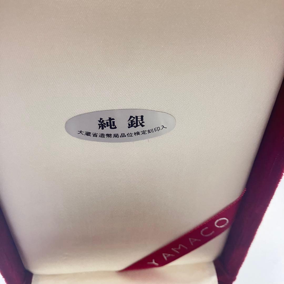 造幣局　シルバー　sv 950 YAMACO (山崎金属工業) スプーン