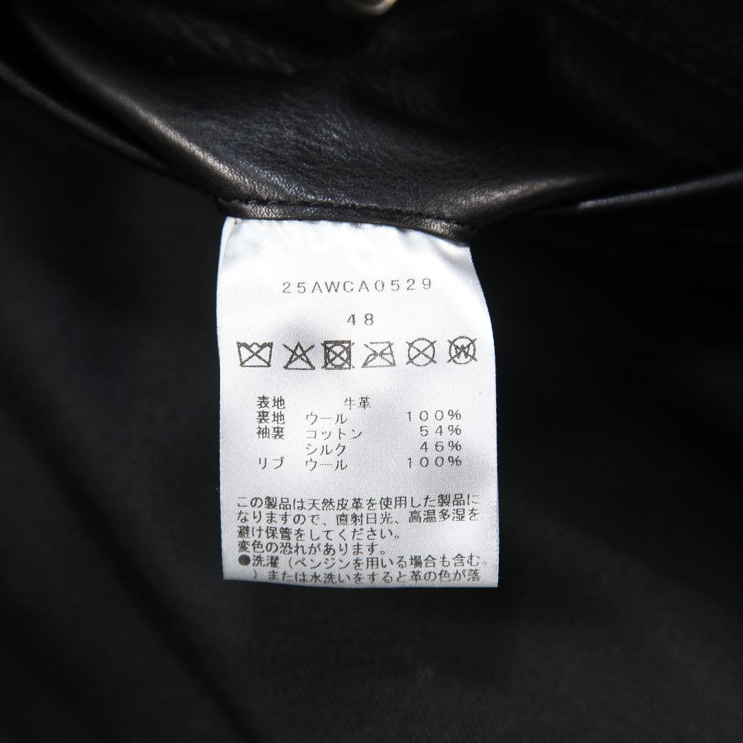極美品 cantate 25AW Leather Flight Jacket
