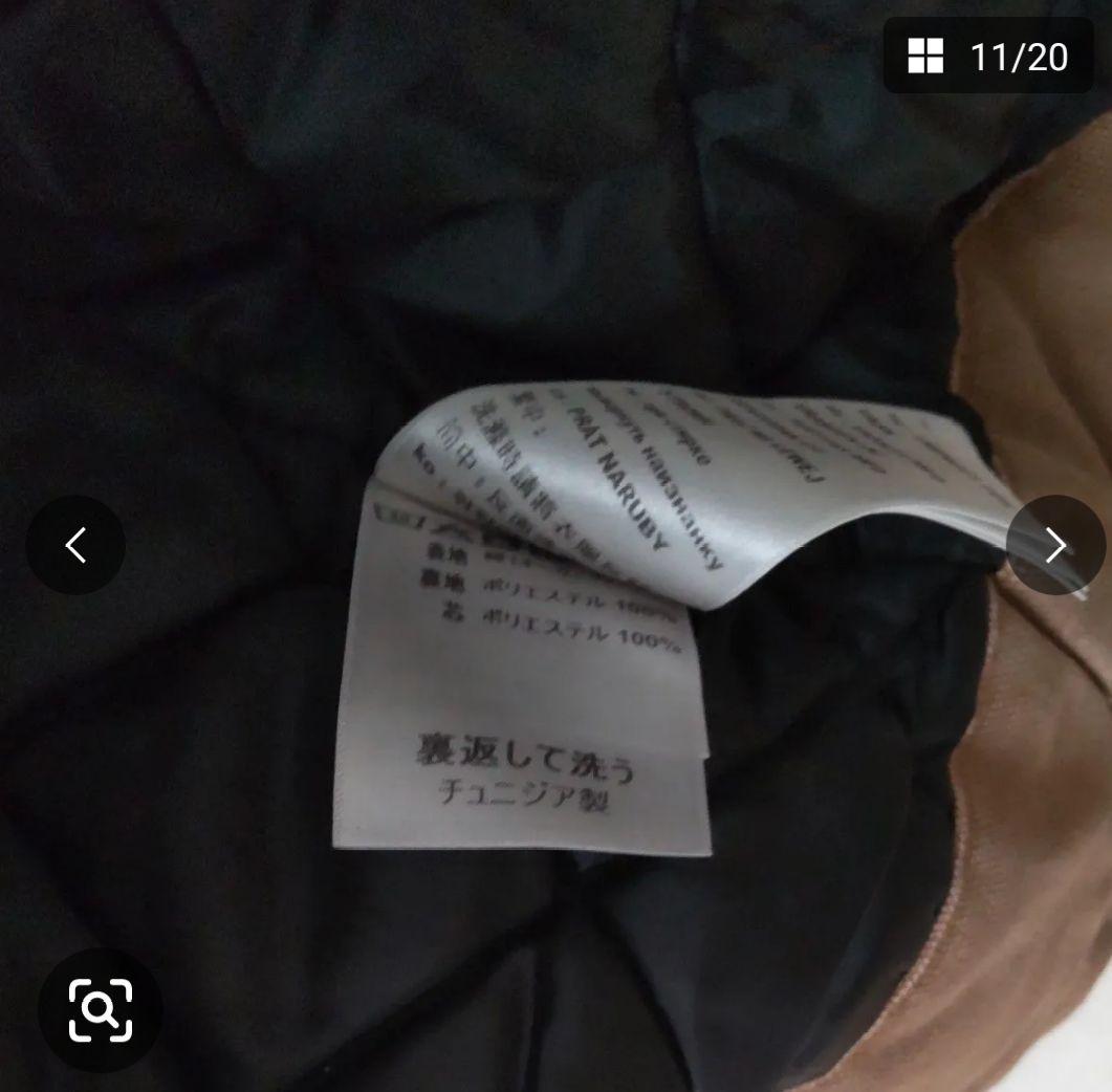 【美品】Carhartt WIP OG カーハートミシガンチェアコート
