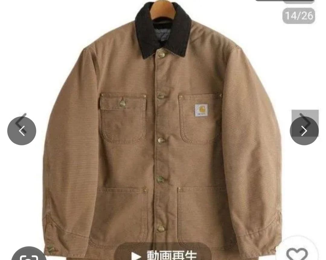【美品】Carhartt WIP OG カーハートミシガンチェアコート
