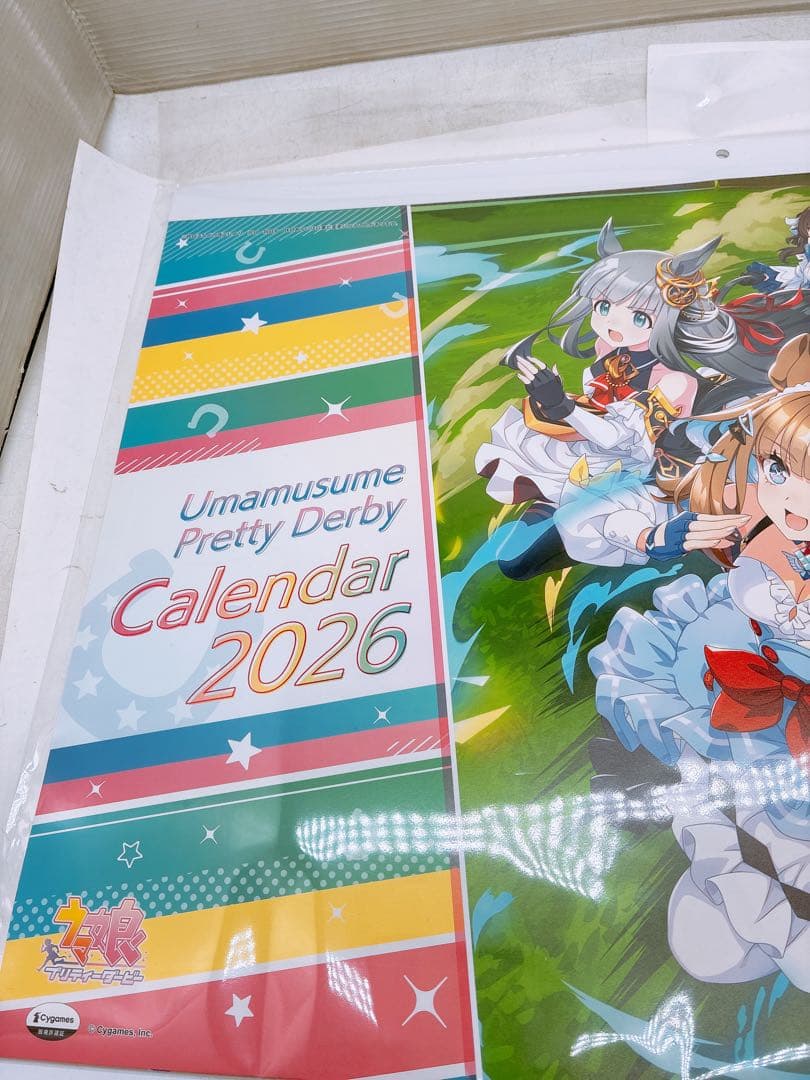 未開封★ウマ娘 プリティーダービー 2026年壁掛けカレンダー CL-041