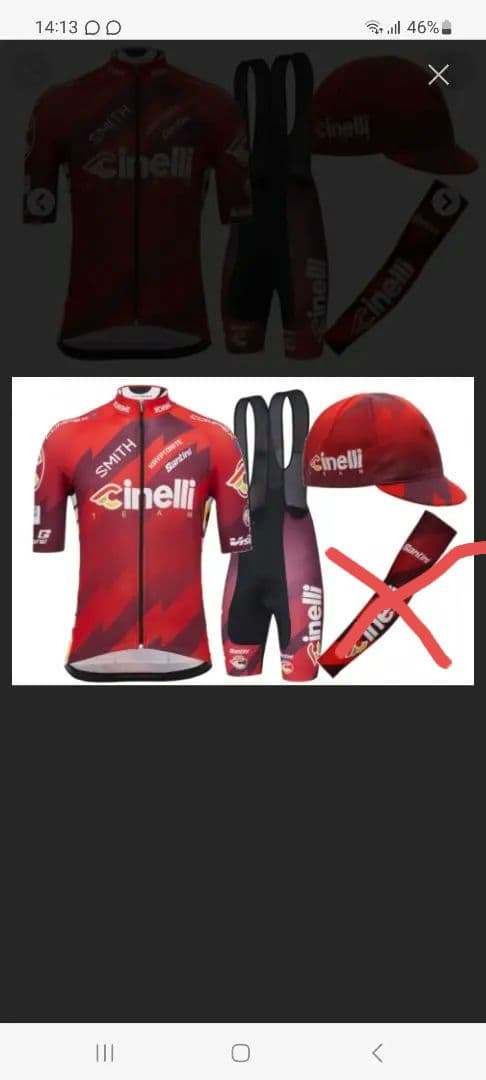 チネリTEAM cinelli chrome 上下ジャージ