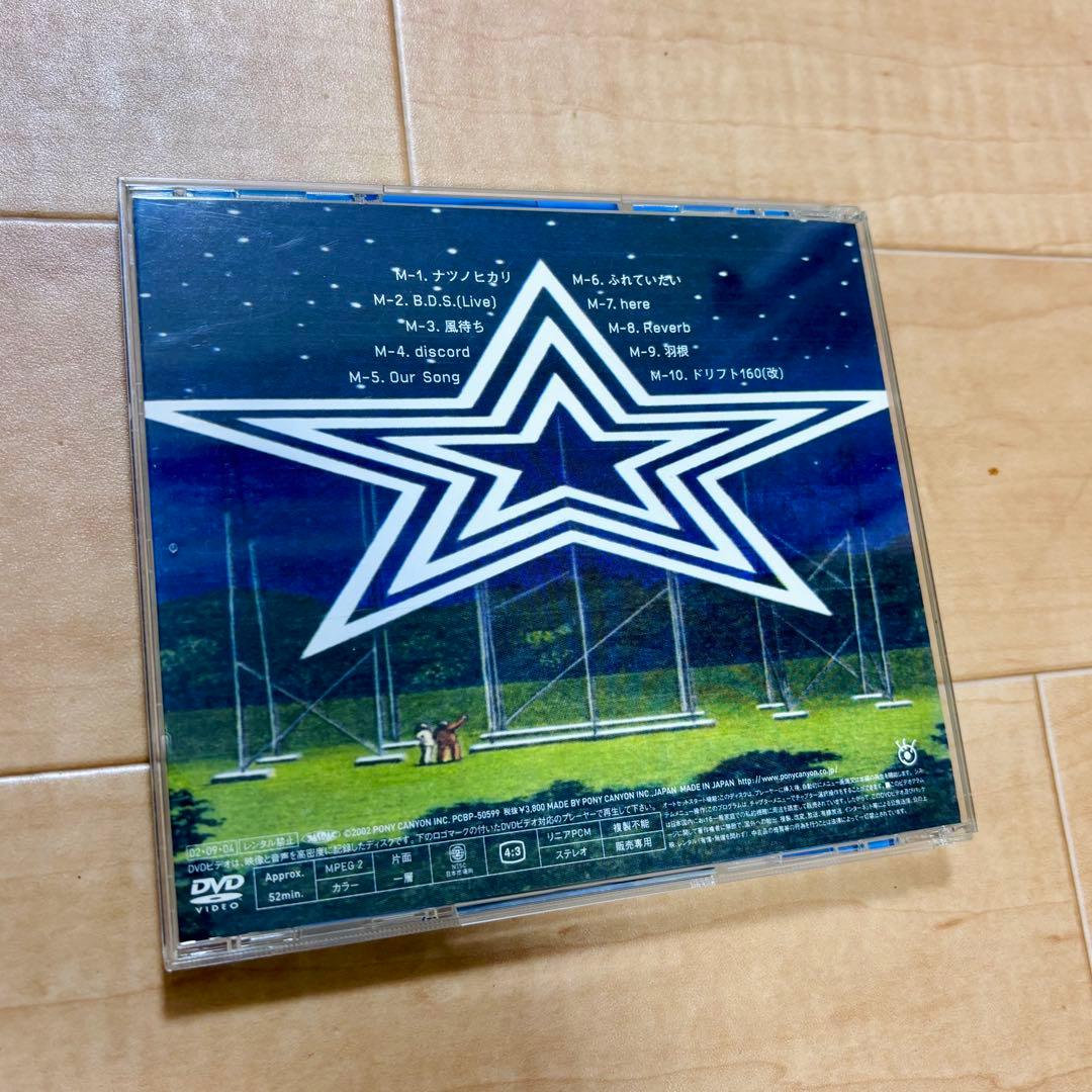 GRAPEVINE CD まとめ売り アルバム シングル ライブ おまけ？14枚